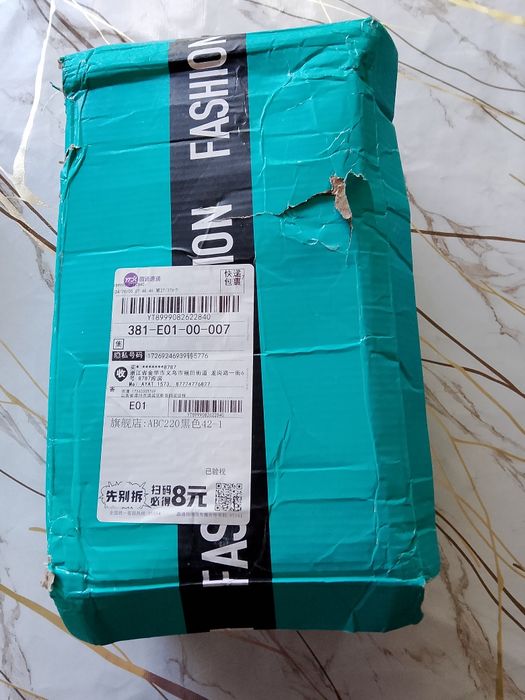 Кроссовки обувь мужкое