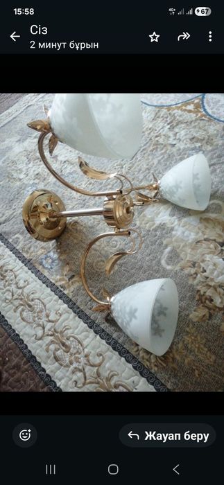 Продам люстру бу