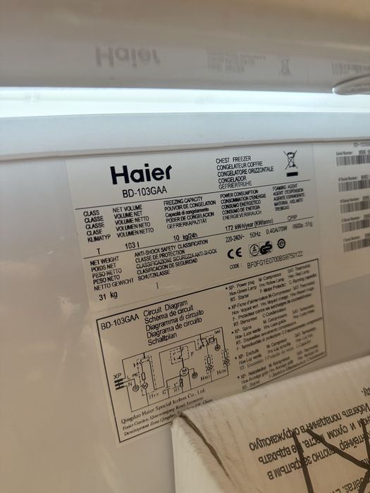 Lada frigorifica haier BD-103GAA