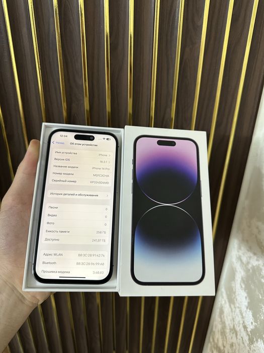 Iphone 14 Pro 256 Айфон 14 Про 256