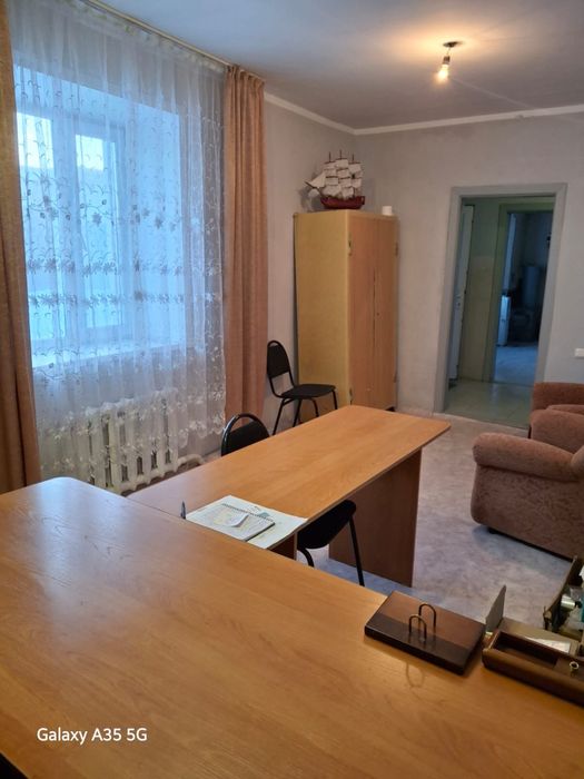 Производственная база