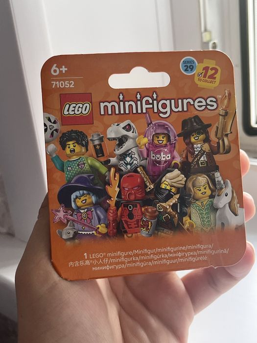 Lego minifigures Series 29
