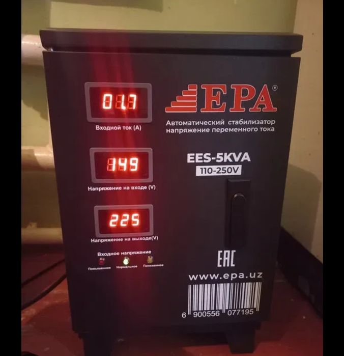 Стабилизатор напряжения EPA D5VA  Новый, усиленная защита техники