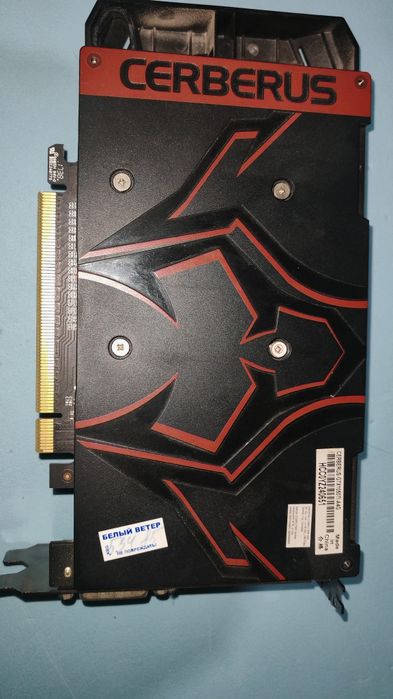 Продам GTX 1050 TI 4GB