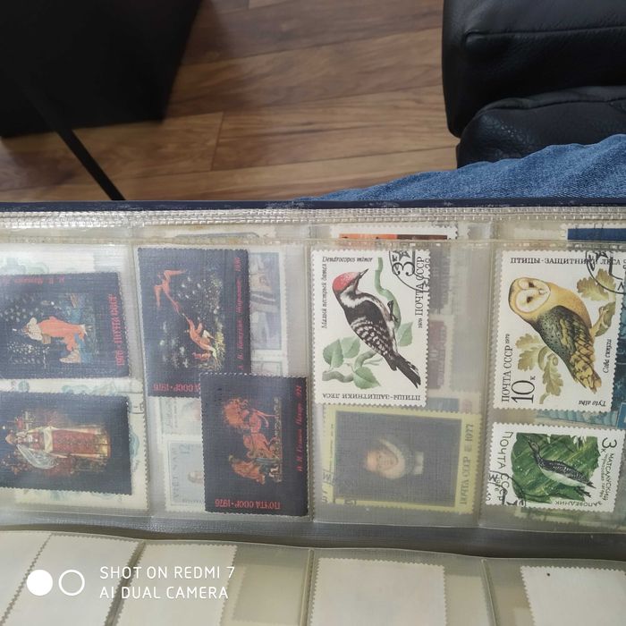 Колекция от уникални марки