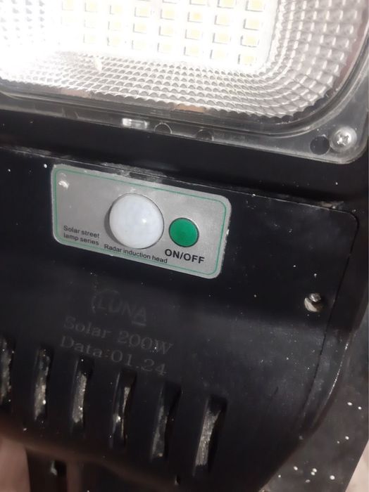 Прожектор сотилади