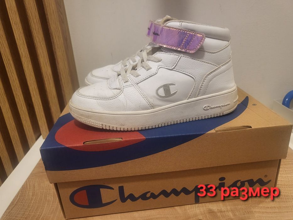 Маратонки Champion 33 номер