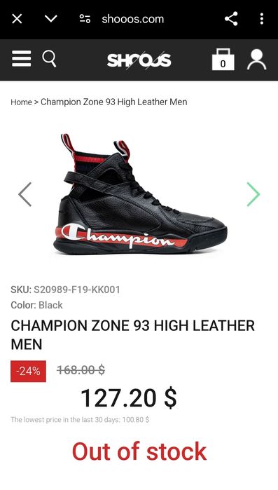 Кроссовки Champion оригинальные