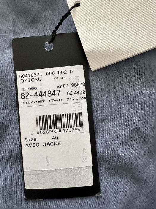 Max mara weekend жакет