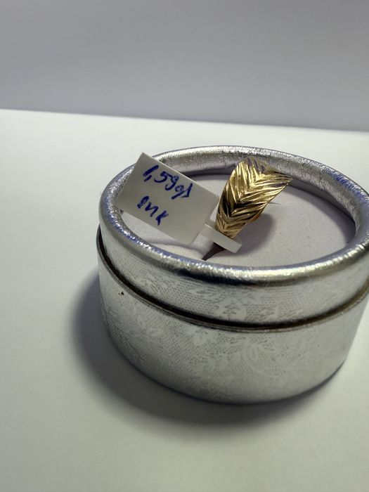 Inel dama (vl) star amanet