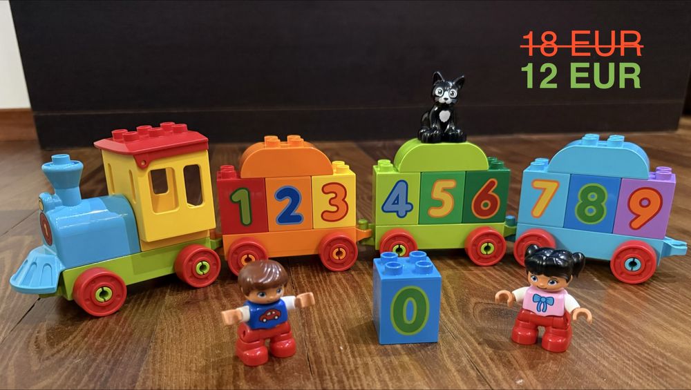 Лего Дупло / Lego Duplo