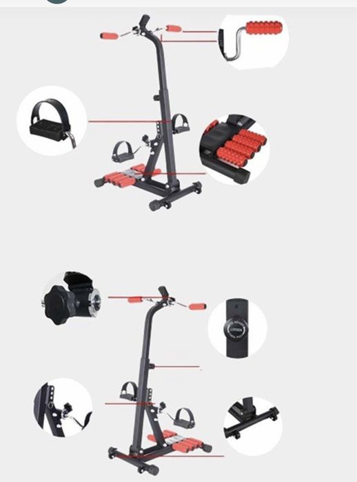 Мини велотренажер с массажером 3в1