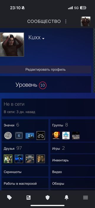 steam аккаунт продам