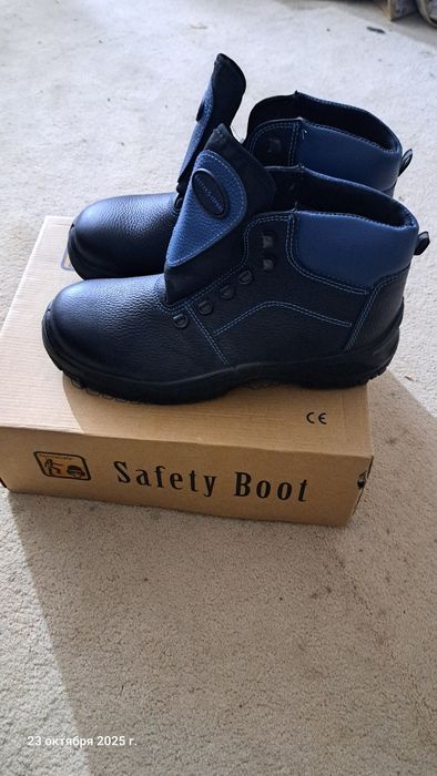 Ботинки сатылады.