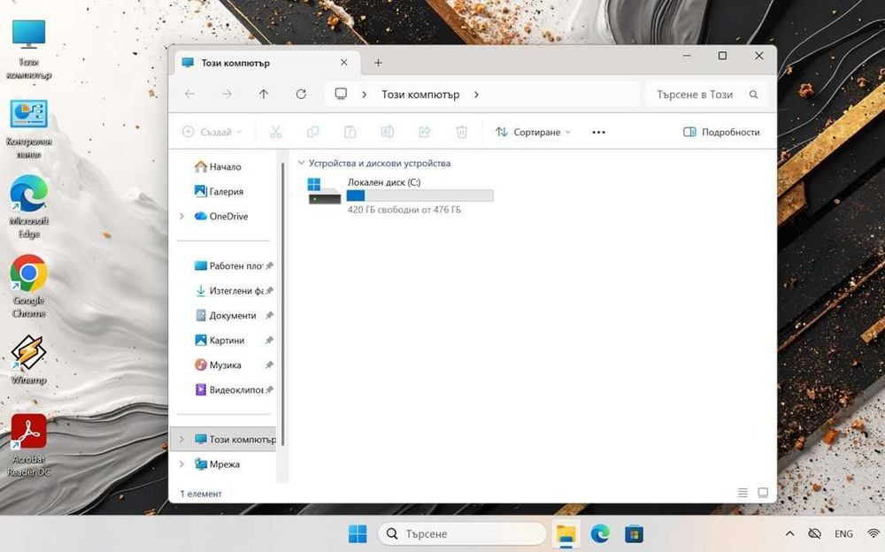 Dell XPS Plus 9320  i7 1360P/16GB/512SSD/FHD/Touchscreen/Подсветка