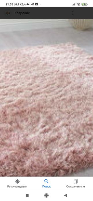 С Самал-2. Дом 76.Ковер Травка Италия.