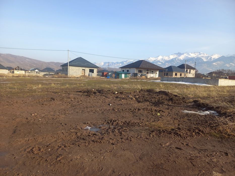 Земля участок продажа