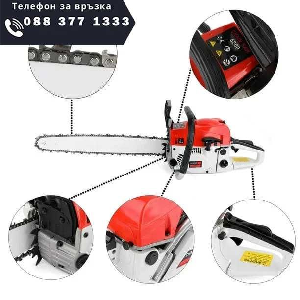 НЕМСКИ Бензинов Тример 74 куб. +Резачка 68 кубика KRAFTROYAL+ЛЕД ФЕНЕР