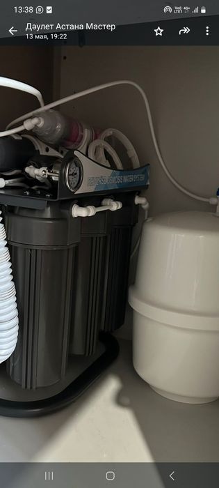 Фильтр для воды с гарантией