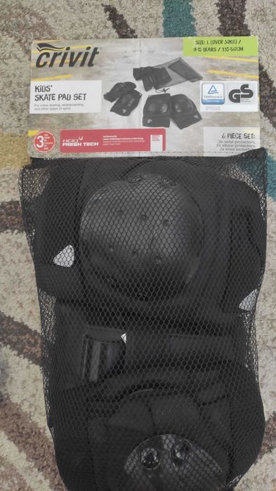 Crivit комплект наколенки за юноши