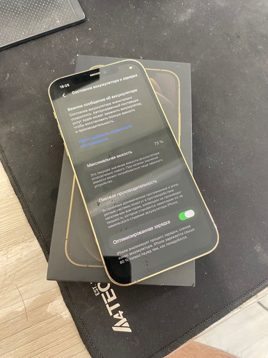 Продам iPhone 12 Pro айфон 12 про