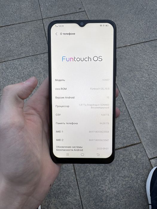 Vivo phone Y12s Triple Camera