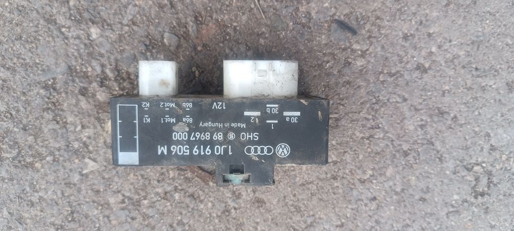 Части от голф 4 1,6 фси