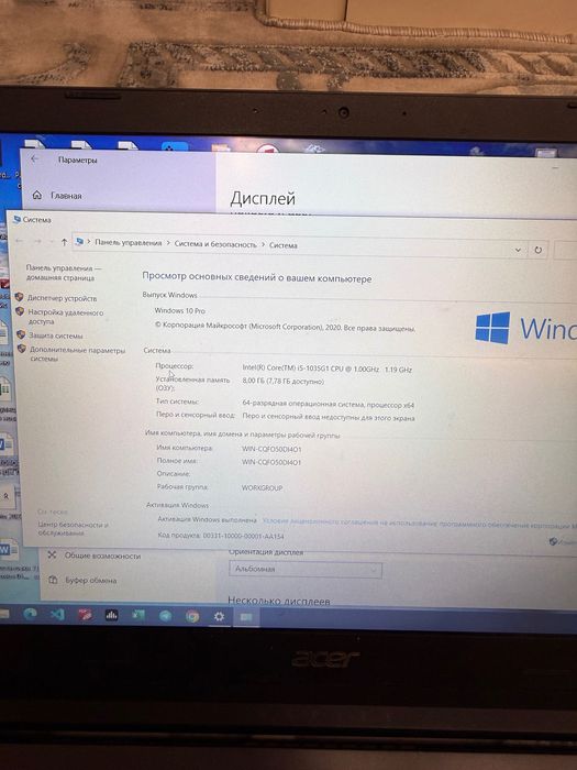 Acer aspire 3 core i5