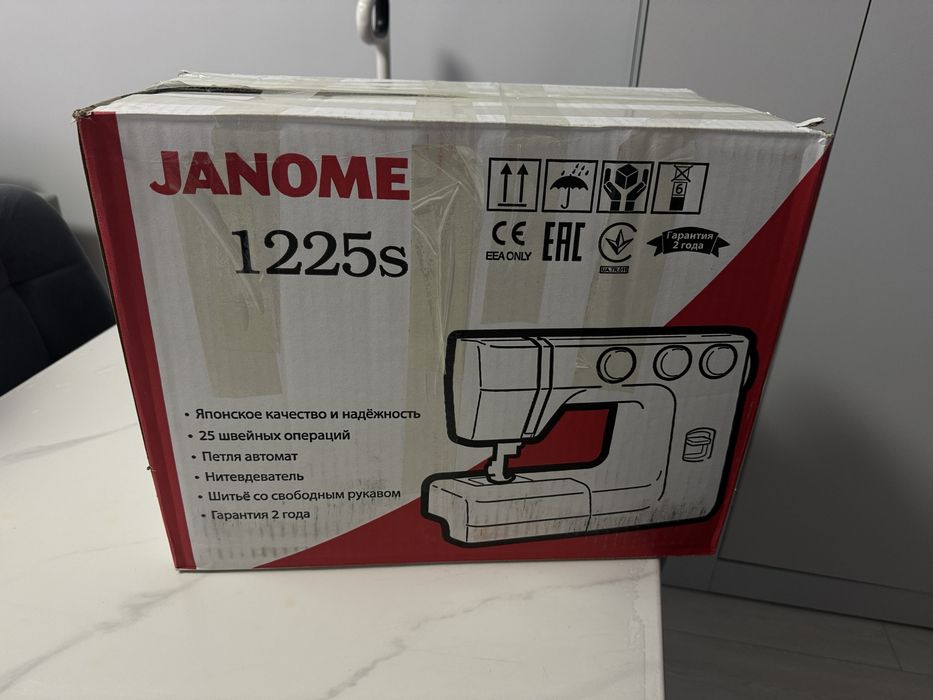 Швейная машинка Janome 1225S