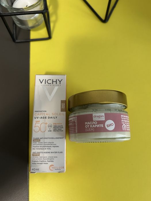 Vichy-флуид против пигментни  петна. SPF 50+ + подарък