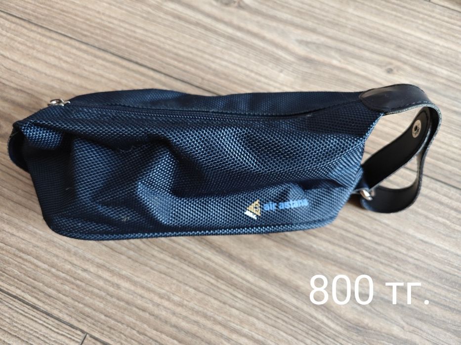 Продам косметички