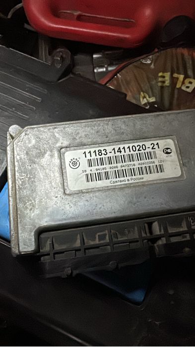Блок Автел Январь 7.2
