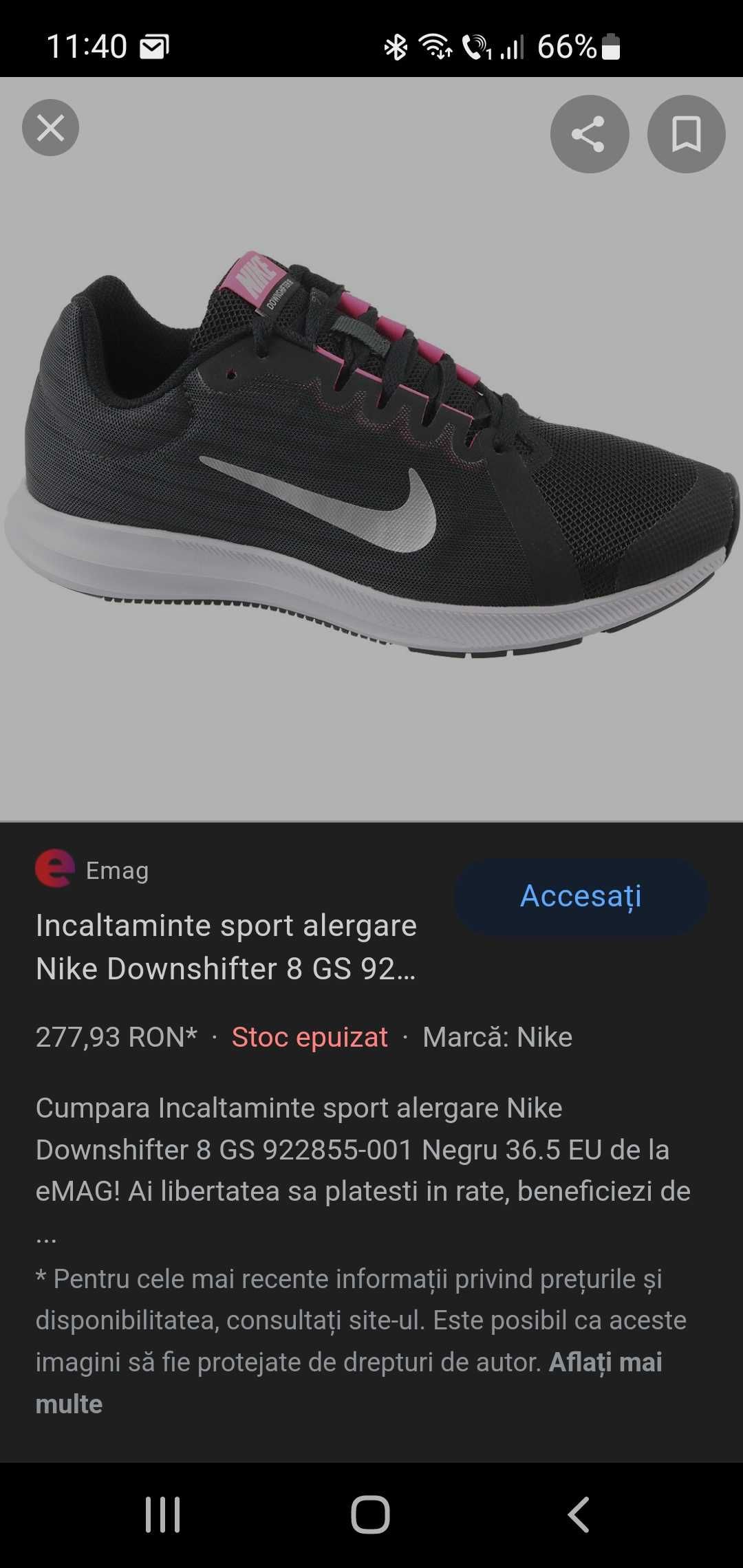 Nike downshifter outlet emag