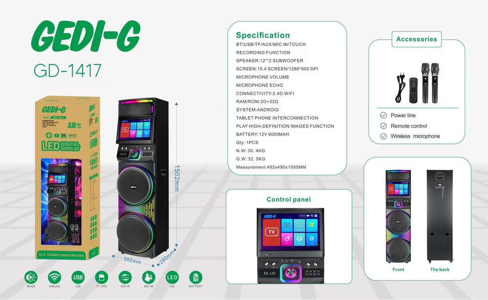 Kalonka karoki GEDI-G manitorlik arginal premum kachstva