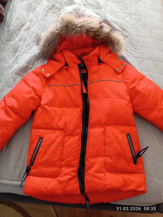 Две куртки зимние