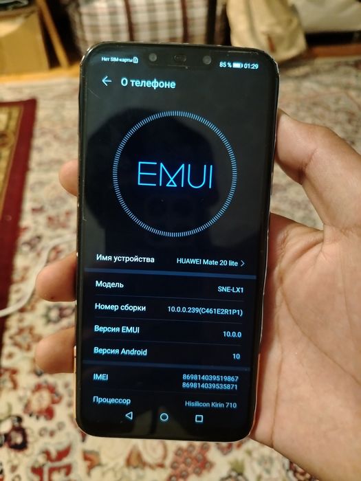huawei mate 20 lite