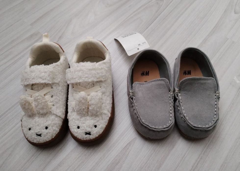 Обувки за момче "H&M" и " Decathlon"