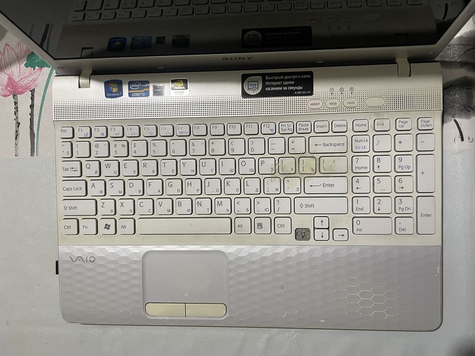 Ноутбук windows 10