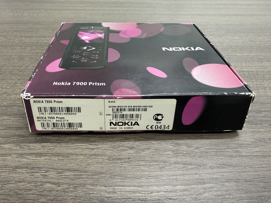 Nokia 7900 Prism