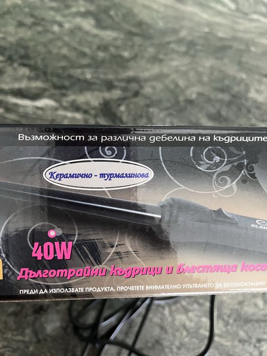 Маша за къдрици Чисто Нова