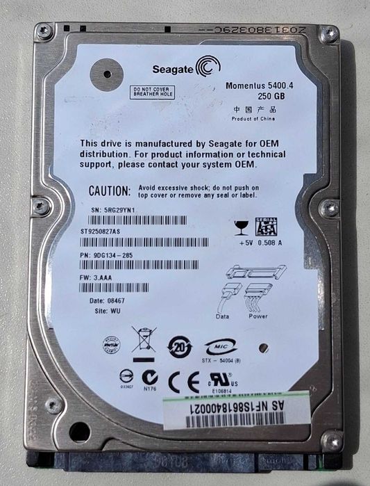 HDD жесткие диски Б/У - рабочие.