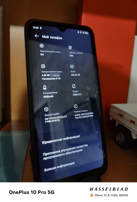 Itel A70 телефон