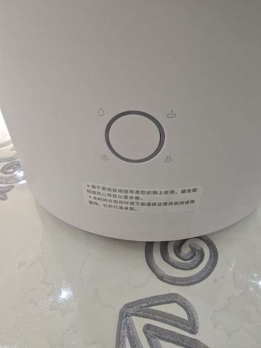 Увлажнитель воздуха