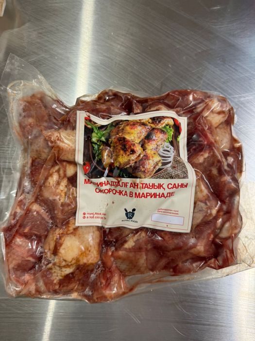 Вакумирванный маринад для шашлыка