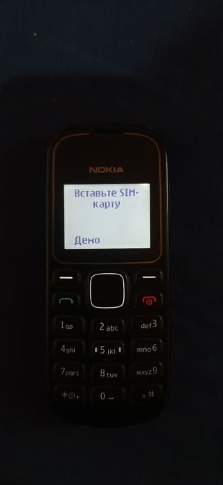 Nokia 1280 India