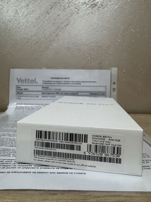 ЧИСТО НОВ! Honor 400 Pro 512GB | Grey (Сив) | 36 м. гаранция Yettel