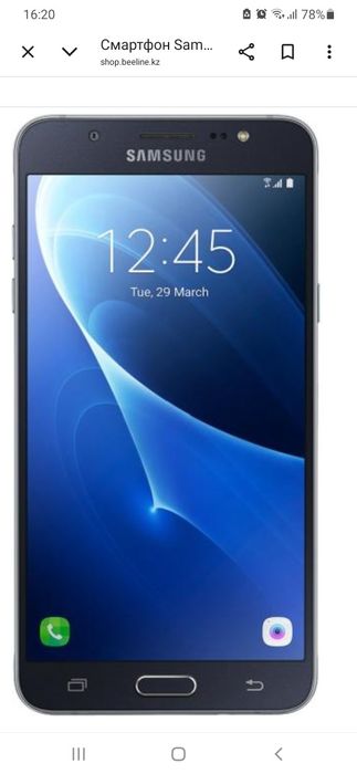 Продам samsung J7