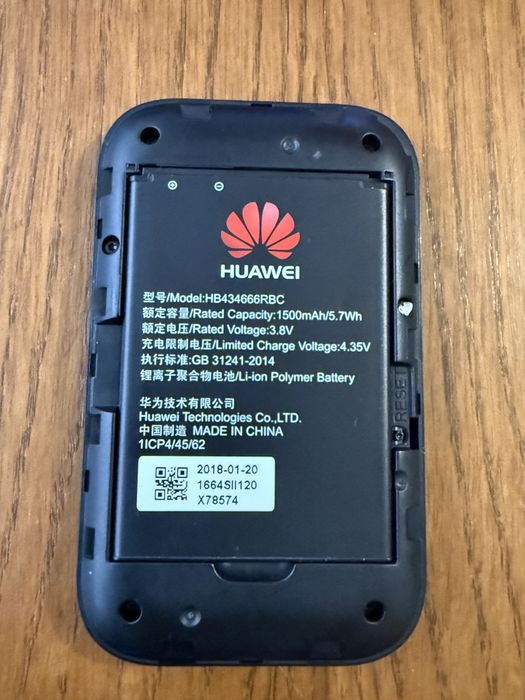 Router WLAN mobil E5573 - LTE - router WLAN negru