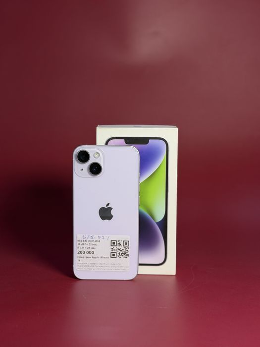 Iphone 14|0•0•24 без%|BaiTime
