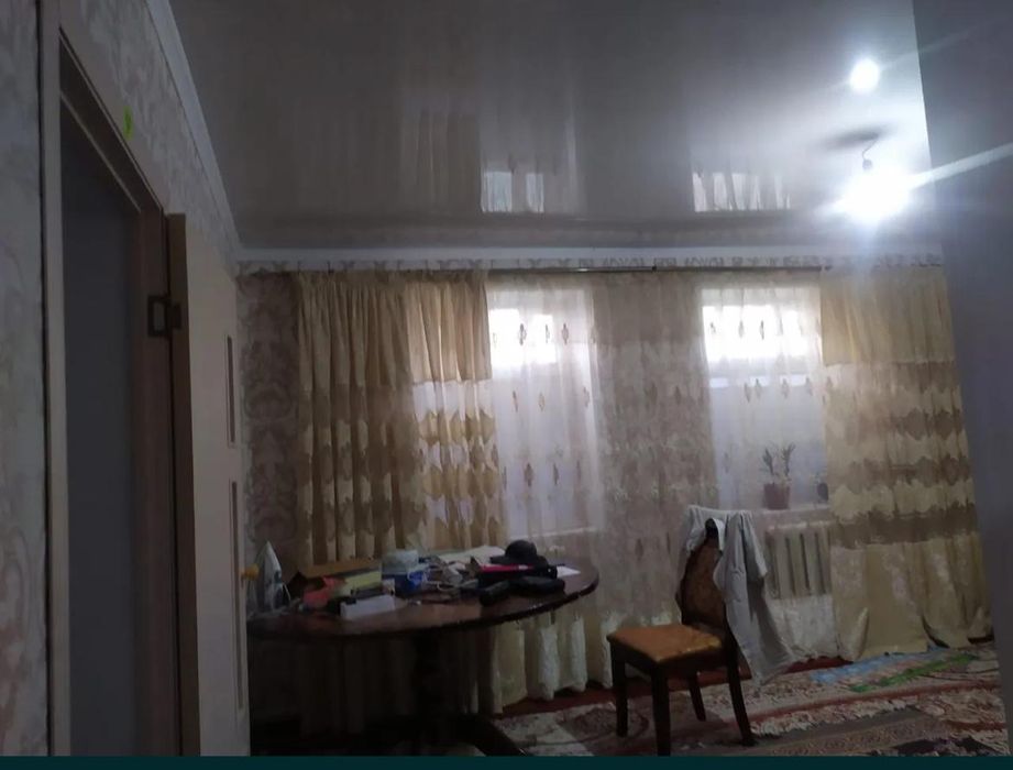 Продается дом в Айшабиби